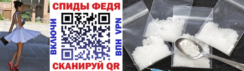 хочу наркоту  Калачинск  Амфетамин 98% 