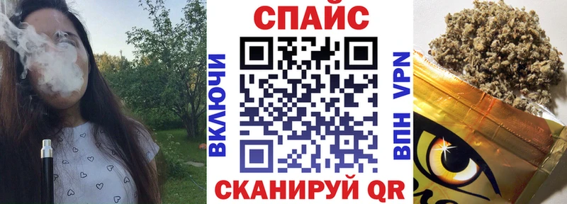 наркота  Калачинск  Бутират BDO 33% 