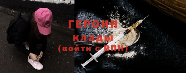 меф VHQ Абдулино