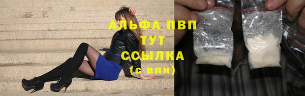 марки nbome Пересвет