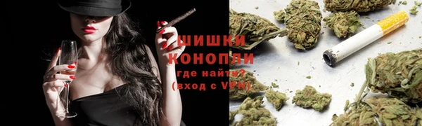 герыч Пестово
