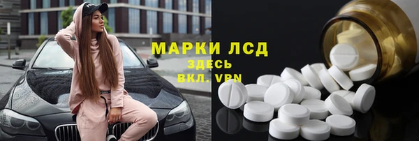 меф VHQ Абдулино