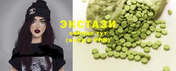 меф VHQ Абдулино