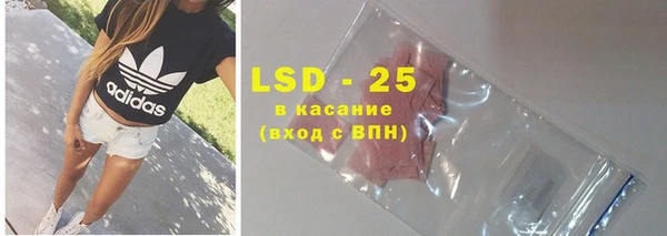 меф VHQ Абдулино