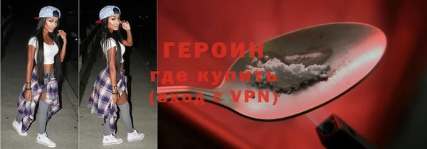 меф VHQ Абдулино