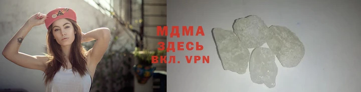 меф VHQ Абдулино