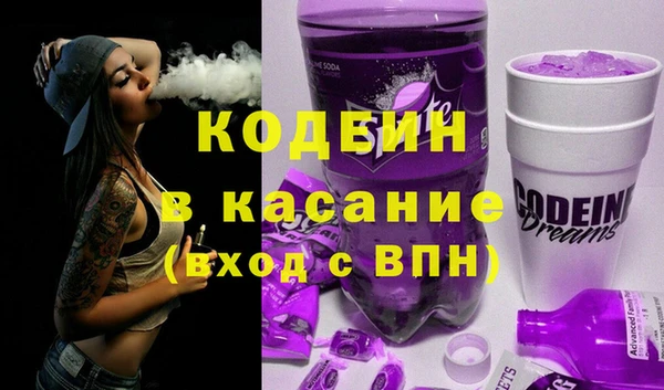 MDMA Premium VHQ Абаза