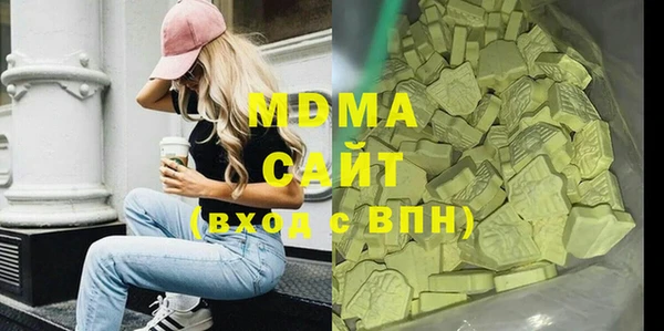 меф VHQ Абдулино