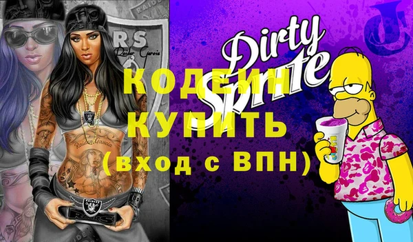 меф VHQ Абдулино
