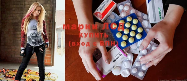 mdma Абинск