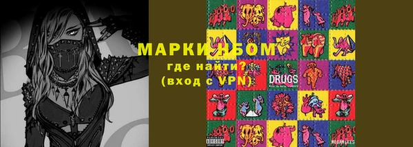 меф VHQ Абдулино