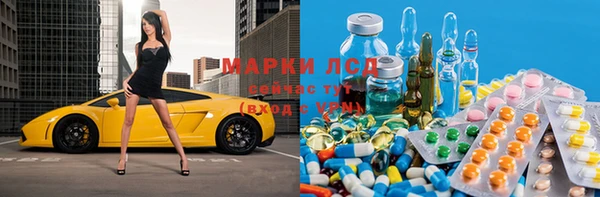 mdma Абинск